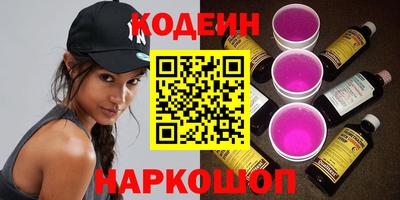 мяу мяу мука Жуковский