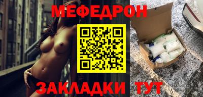 марихуана Заводоуковск
