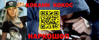 мяу мяу мука Жуковский
