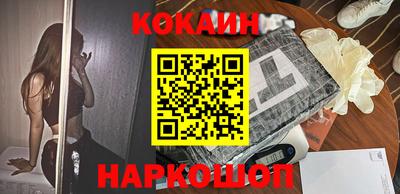 мяу мяу мука Жуковский