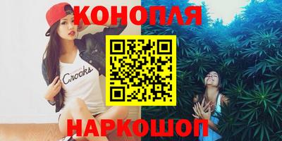 мяу мяу мука Жуковский