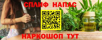 твердый Заволжье
