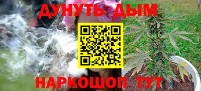 твердый Заволжье