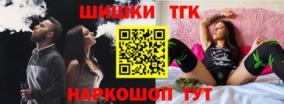 мяу мяу мука Жуковский
