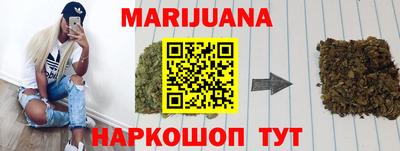 твердый Заволжье