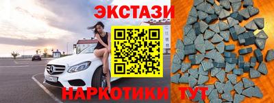 твердый Заволжье