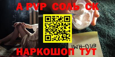 мяу мяу мука Жуковский
