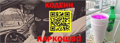 мяу мяу мука Жуковский