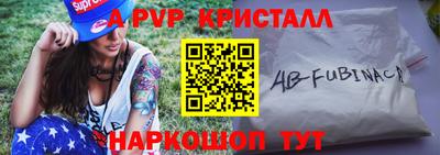 твердый Заволжье