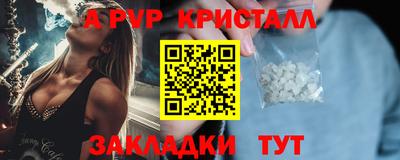мяу мяу мука Жуковский