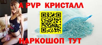 марихуана Заводоуковск