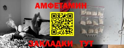 марихуана Заводоуковск