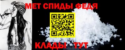 марихуана Заводоуковск