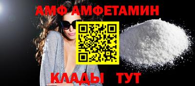 твердый Заволжье