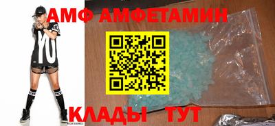 марихуана Заводоуковск