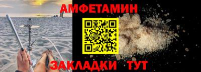твердый Заволжье