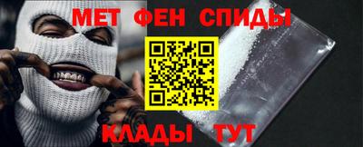 твердый Заволжье