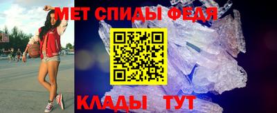 твердый Заволжье