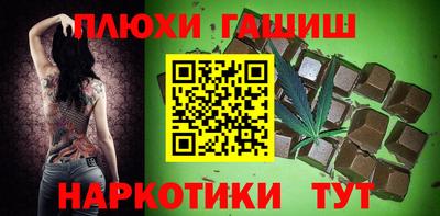 мяу мяу мука Жуковский