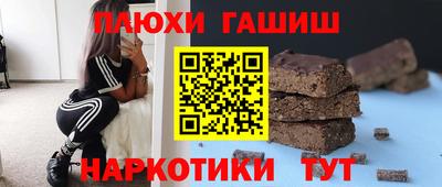 мяу мяу мука Жуковский