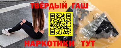 мяу мяу мука Жуковский