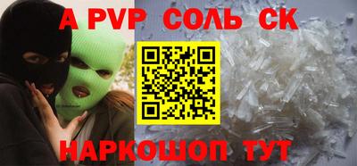 мяу мяу мука Жуковский