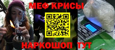марихуана Заводоуковск