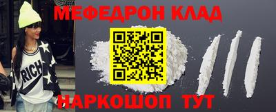 твердый Заволжье