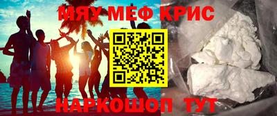 марихуана Заводоуковск